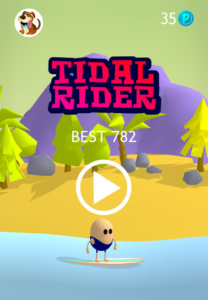 Tidal Rider for PC Screenshot
