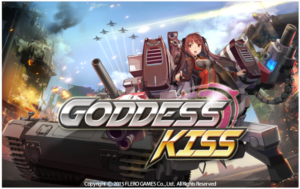 Goddess Kiss for PC Screenshot